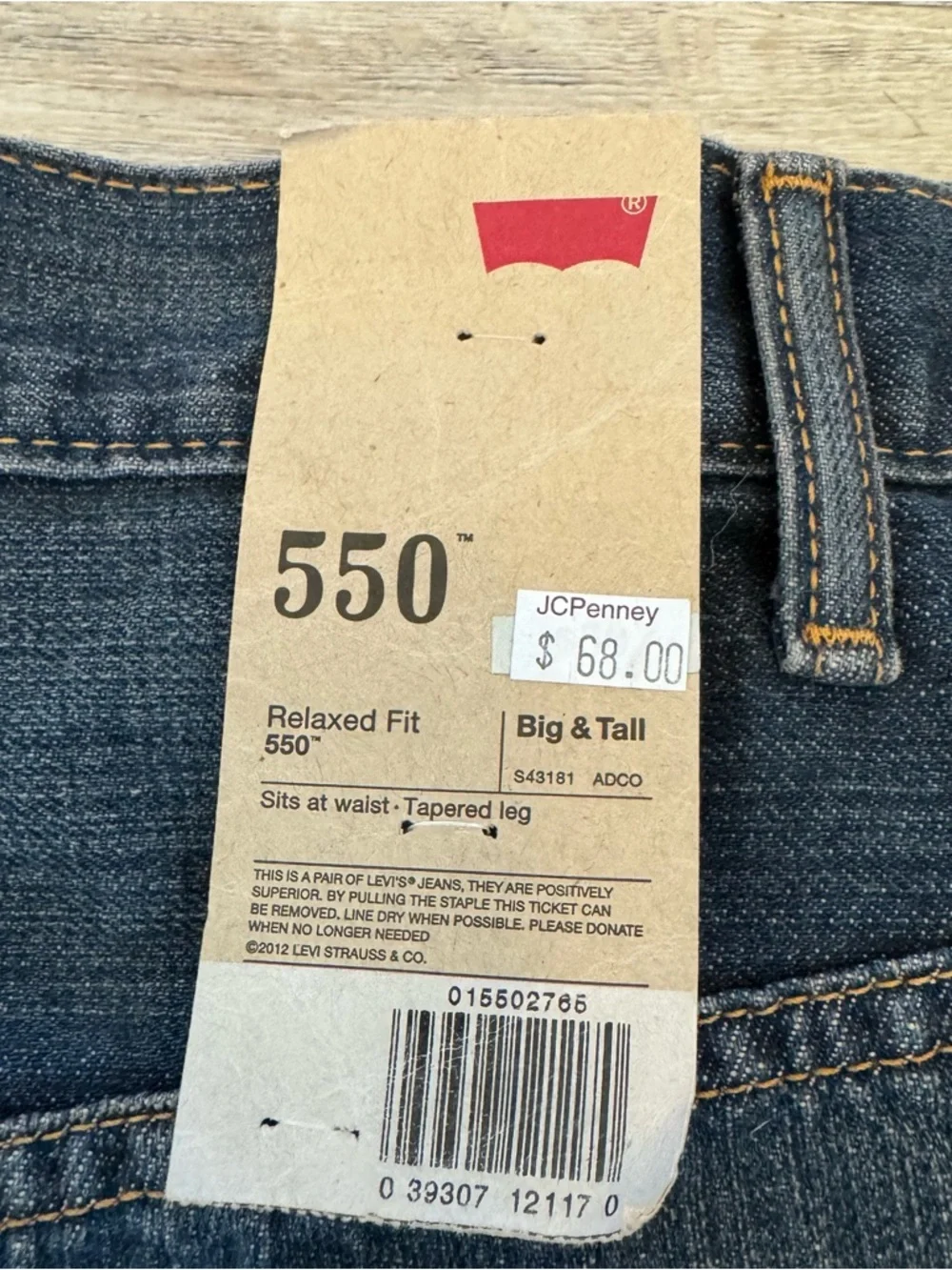 Levi’s 550 Relaxed Fit Jeans Mens 46x29 Relaxed Fit Tapered Leg NWT Big and Tall
